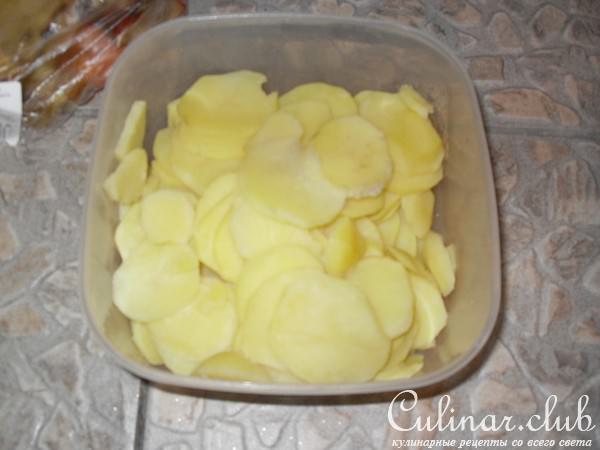 Мусакка, Moussaka , Mousaks () ВАРИАНТ