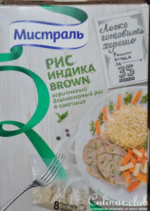 Тефтельки в томате с рисом "индика brown" за 35 минут 