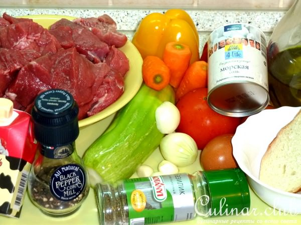 Слоеный мясной хлеб