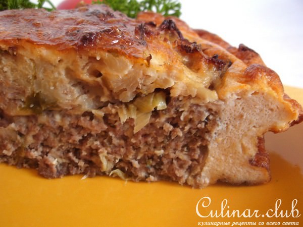 Мясная запеканка-пирог.