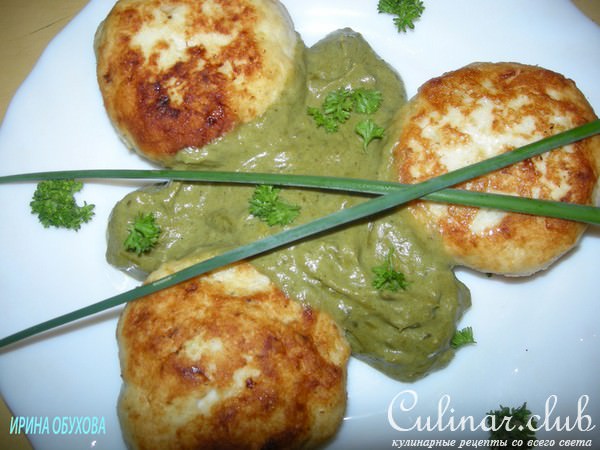 Куриные котлеты с соусом из щавеля