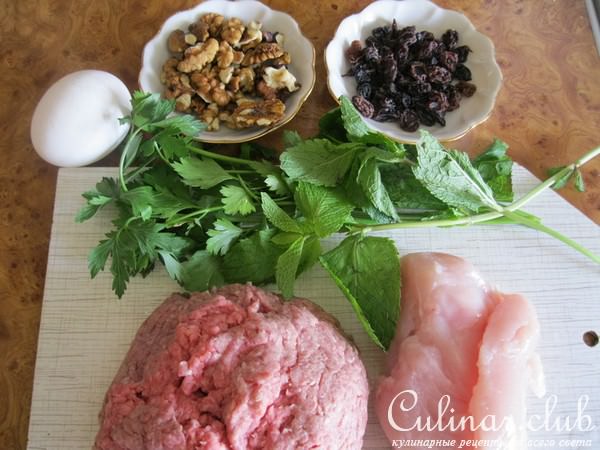 Коконы из говядины с курицей, изюмом и грецкими орехами