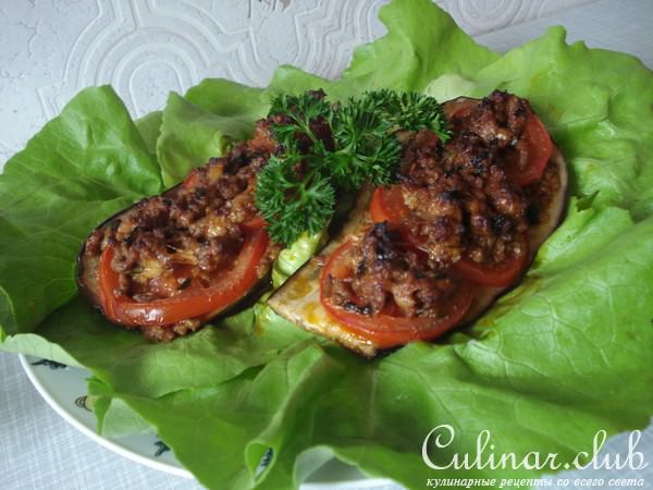 Царский овощ