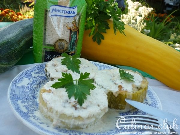 Кабачок фаршированный КОЛПАЧКАМИ……кольчатыми