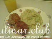 Мясные крокеты с перепелиным яйцом и зелёным пюре