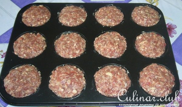 Маффины мясные.... аналог котлет по-киевски...