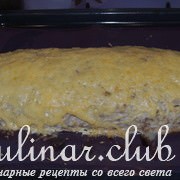 Мясной рулет с рисом и грибами