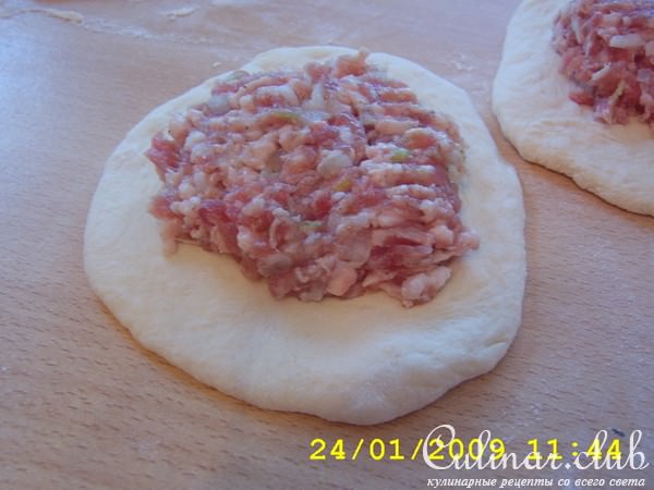 Беляши