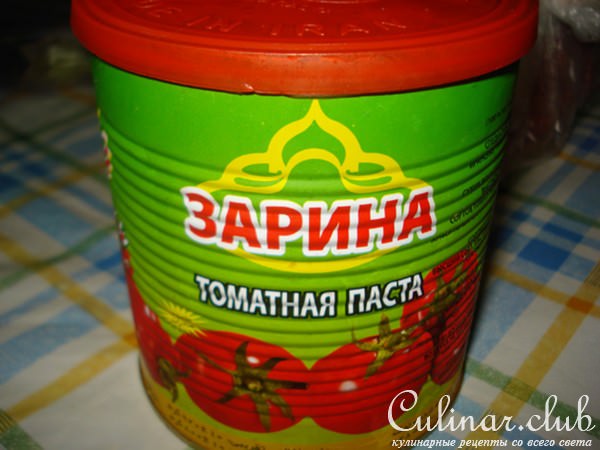 Греческая мусака