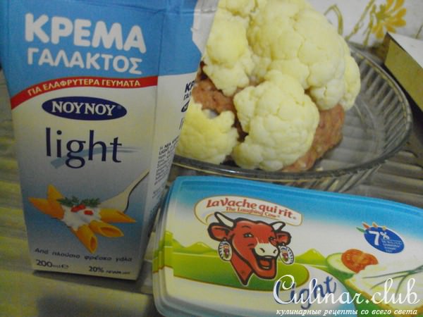 Цветная капуста с мясом