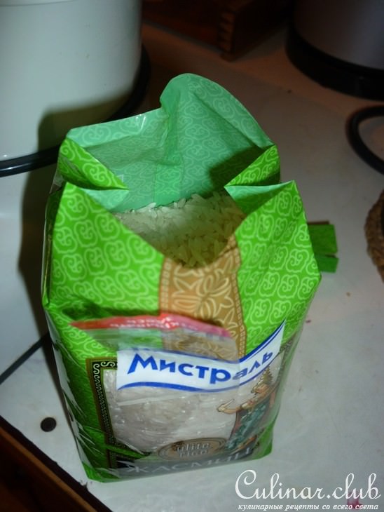 Кабачок фаршированный КОЛПАЧКАМИ……кольчатыми
