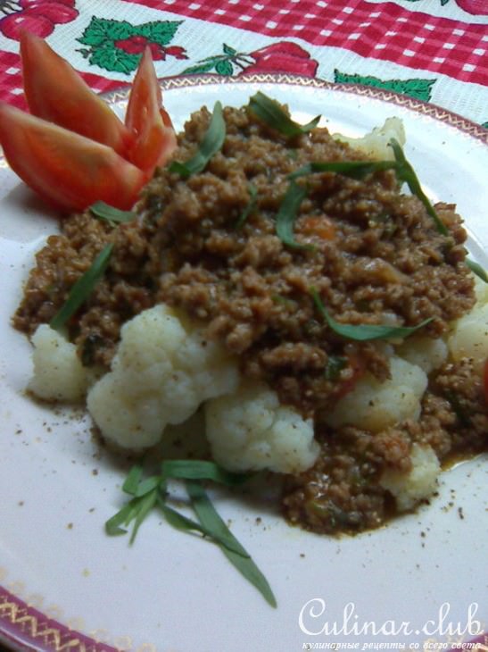 МЯСНОЙ СОУС с эстрагоном/тархуном и корицей. Цветная капуста под ним.