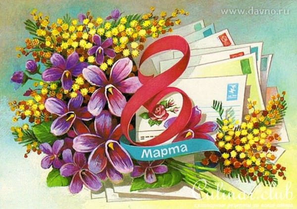 Спагетти от BORHES с корсиканским стуфату «8 марта» (в стиле открыток советских времен)