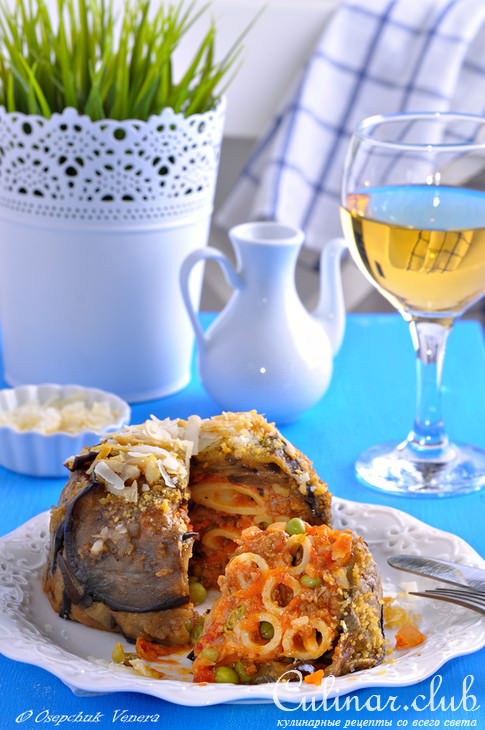 Тимбаль с баклажанами-гриль, пенне и мясным рагу "На радость девочкам".