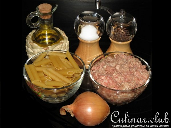 Макароны с мясом (Тест-драйв)
