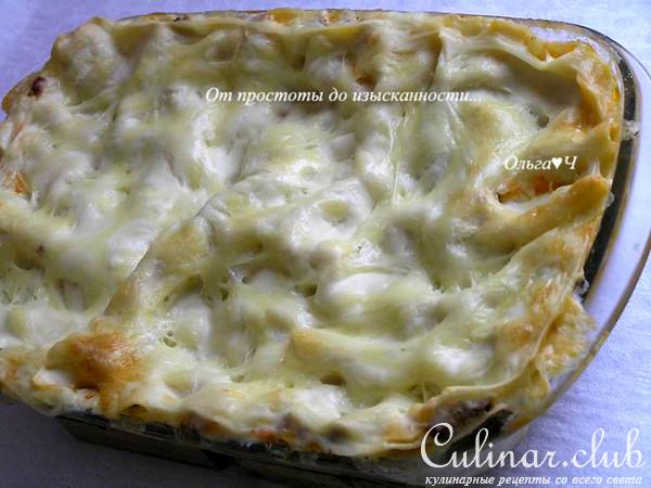 Мясная лазанья