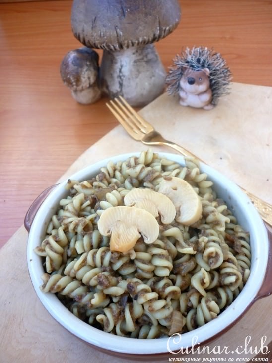 FUSILLI с соусом из двух видов грибов