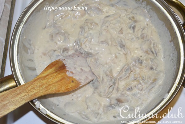 Спагетти с соусом «А-морэ»