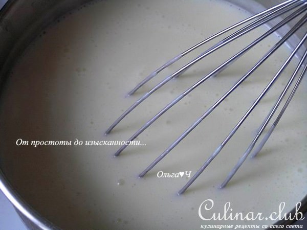 Мясная лазанья