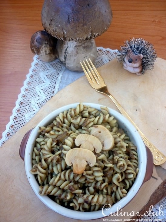 FUSILLI с соусом из двух видов грибов