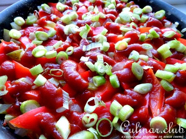 Ленивая пицца с овощами