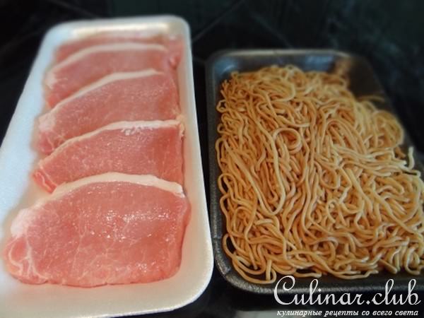 " Лапша с Мясом и Овощами "