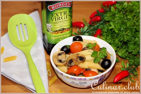 Penne Rigate с шампиньонами и овощами (блюдо для постного стола)