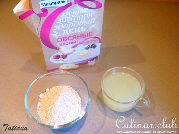 Куриные котлеты,запеченные с овсяными хлопьями