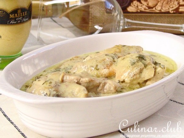 Горчичная курица