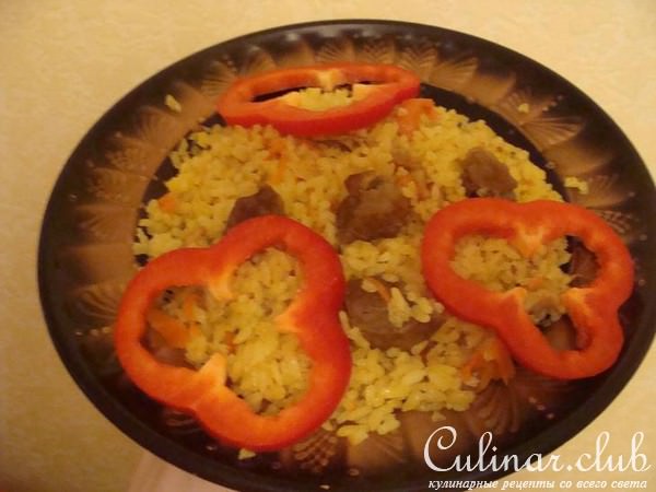 Плов с курицей и индейкой