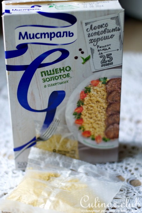 Фаршированная куриная грудка за 25 минут