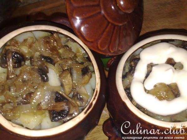 "Вкусненькое в горшочке"