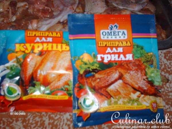 Курочка с овощами 