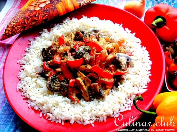 Курица с овощами и грибами к рису за 30 минут