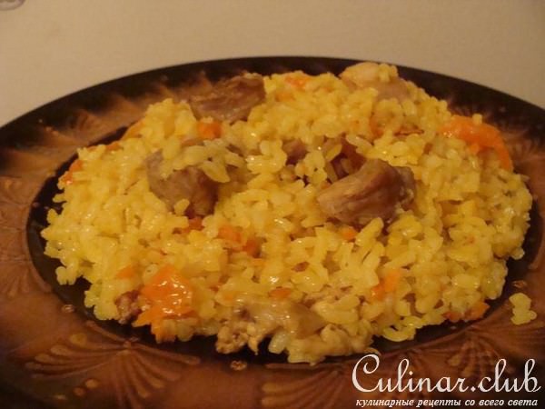 Плов с курицей и индейкой