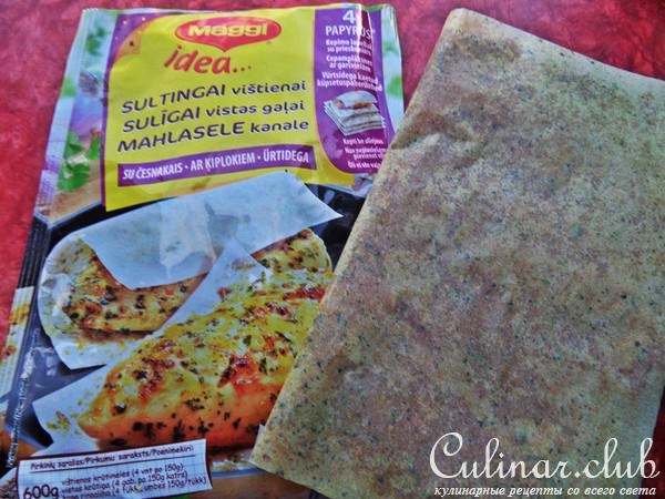 Курица с картофелем в зелёной сальсе