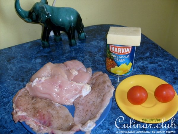 Курица с ананасами