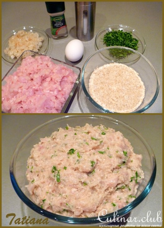 Котлеты куриные с овсяными хлопьями под сливочно-грибным соусом 