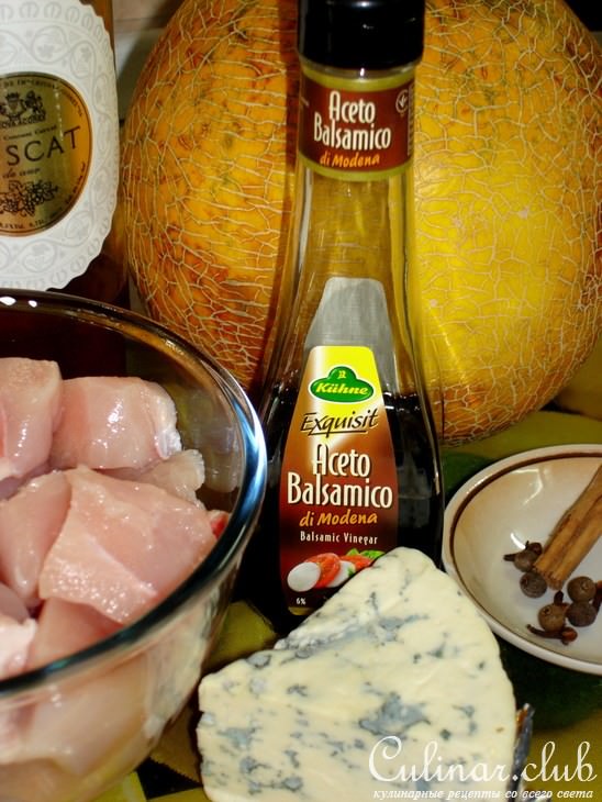 куриное филе с сыром запечённое в дыне