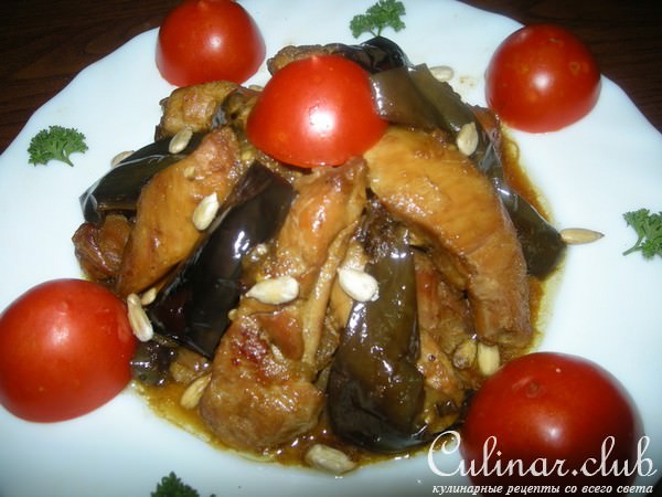 Курица с баклажанами