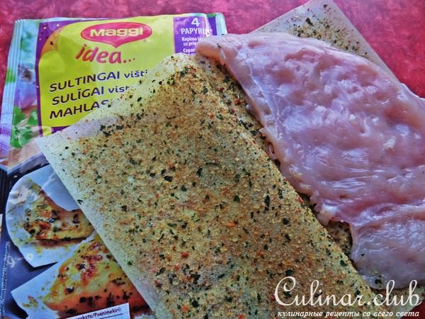 Курица с картофелем в зелёной сальсе