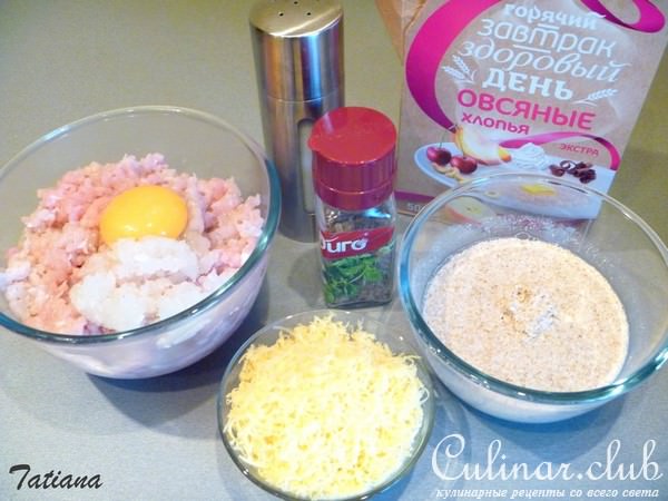 Куриные котлеты,запеченные с овсяными хлопьями