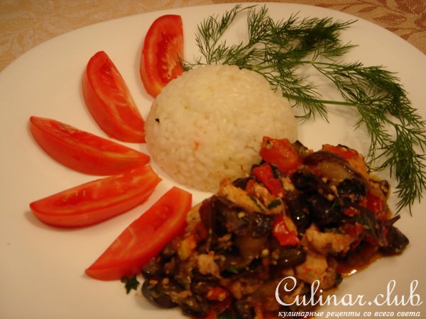 Куриная грудка с баклажанами