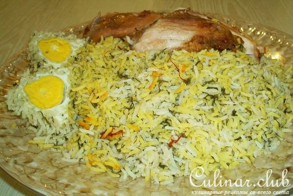 Плов с укропом (шююд плов) - быстрый вариант! 