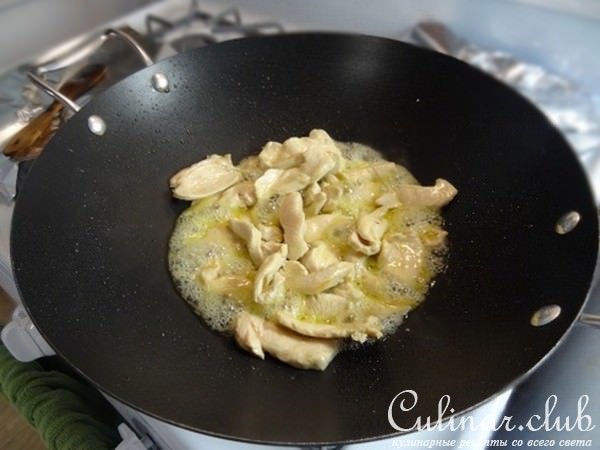 " Курица с Овощами и Рисом "