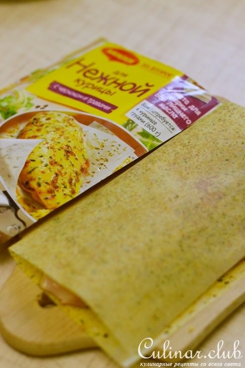 Куриное филе с гарниром из запеченной свеклы. 