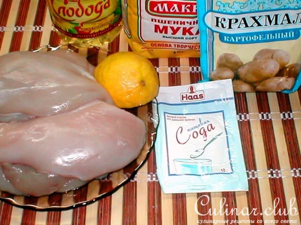 СВИНОЙ КАРБОНАД ИЗ ... КУРИНОГО ФИЛЕ