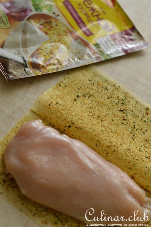 Куриное филе с кускусом.