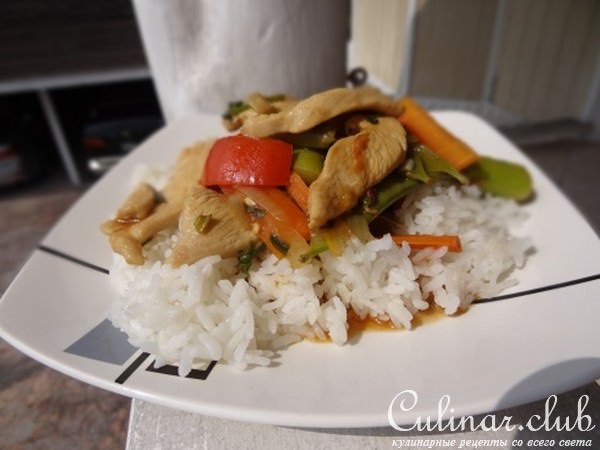 " Курица с Овощами и Рисом "