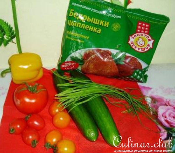 Бедрышки цыпленка в огуречной корзинке